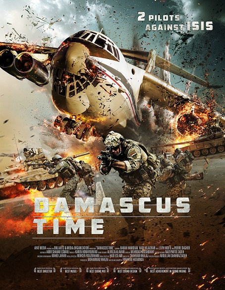Imagen Damascus Time