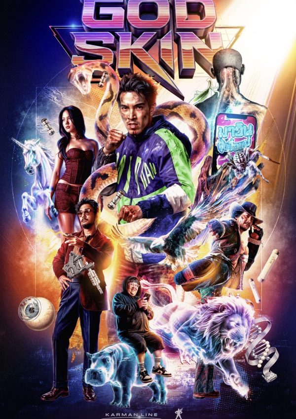 GOD SKIN - MUAY THAI CYBERPUNK POSTER