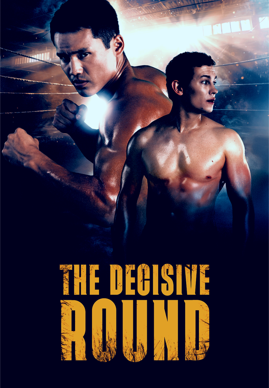 THE DECISIVE ROUND poster mm